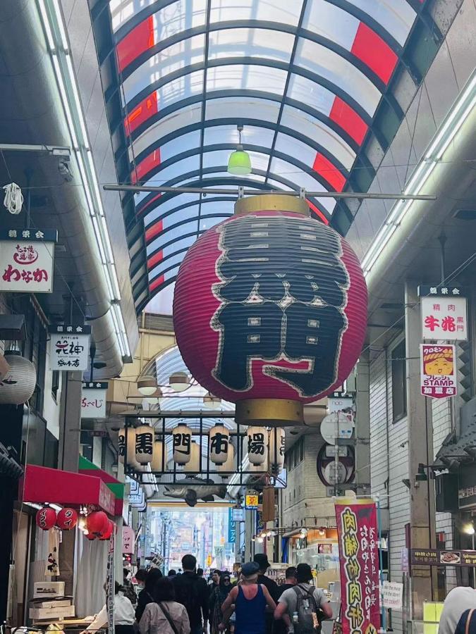 拾野の家 101洋室 * Ōsaka